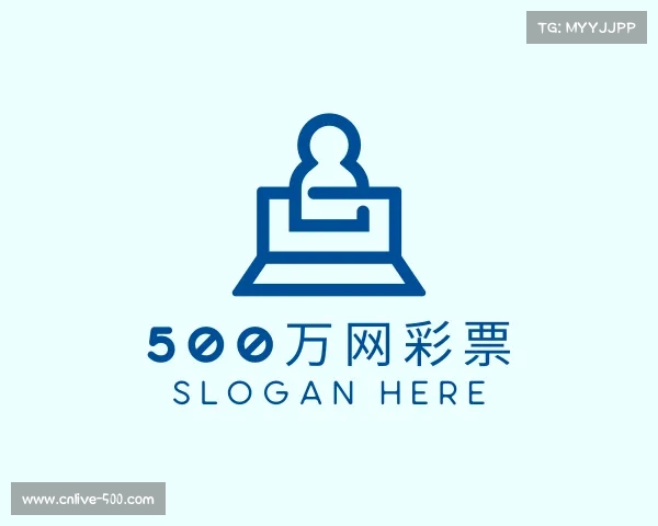 知道500万网彩票